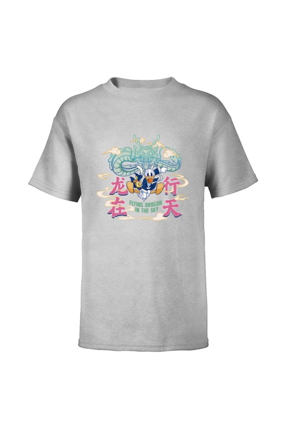 Donald Duck Lunar New Year Flying Dragon in the Sky - Short Sleeve T-Shirt for Kids - Customized-Athletic Heather