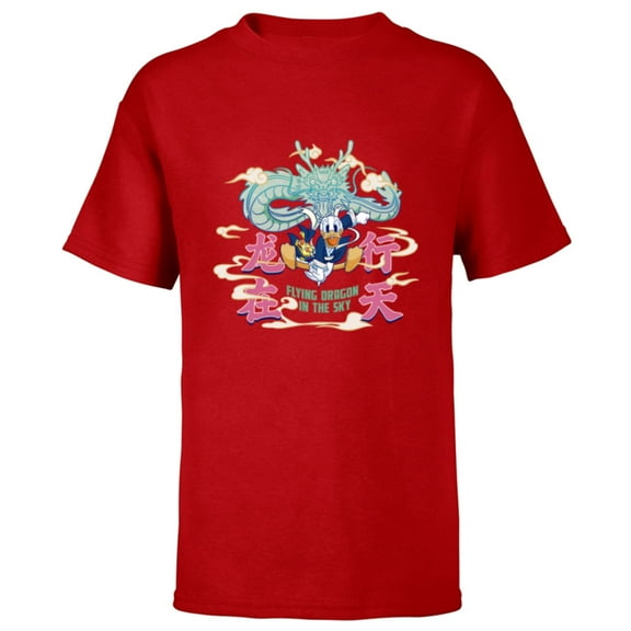 Disney Donald Duck Lunar New Year Flying Dragon in the Sky - Short Sleeve T-Shirt for Kids - Customized-Red