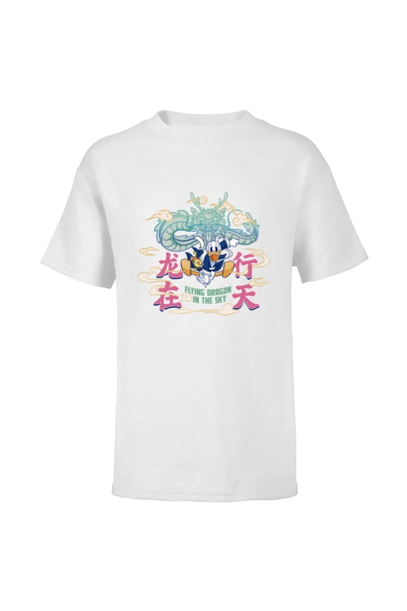 Donald Duck Lunar New Year Flying Dragon in the Sky - Short Sleeve T-Shirt for Kids - Customized-White