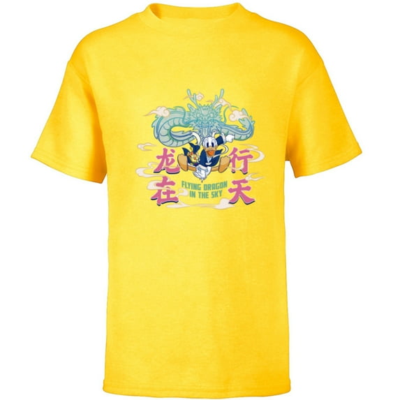 Disney Donald Duck Lunar New Year Flying Dragon in the Sky - Short Sleeve T-Shirt for Kids - Customized-Yellow