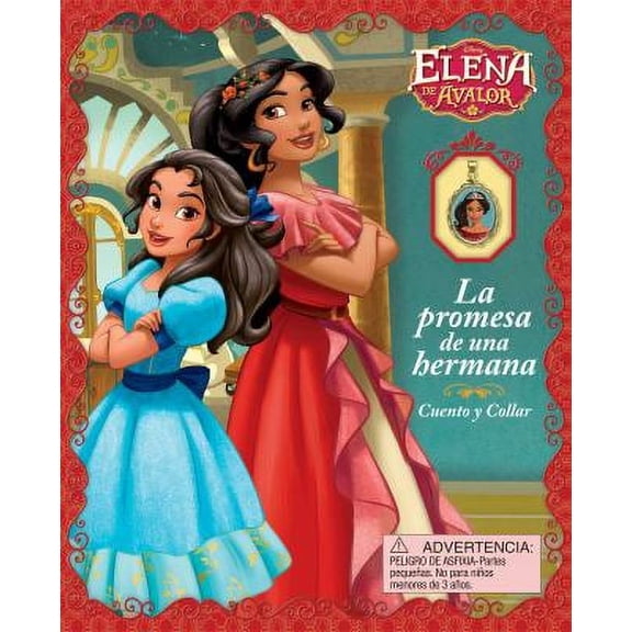 Pre-Owned Disney Elena de Avalor: La Promesa de una Hermana: Libro de Cuentos con Collar (Spanish Edition) (Hardcover) 0794438431 9780794438432