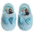 thumbnail image 1 of Disney Frozen Anna & Elsa Toddler Girls' Elastic Backstrap Dual Sizes Slippers - Blue, 7-8, 1 of 5