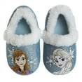 thumbnail image 1 of Disney Frozen Anna and Elsa Confident Sisters Toddler Girls' Dual Sizes Slippers - Blue, 5-6, 1 of 9