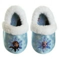thumbnail image 1 of Disney Frozen Anna and Elsa Girls Dual Sizes Slippers, 1 of 8
