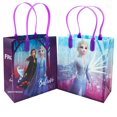 thumbnail image 1 of Disney Frozen Party Favors Reusable Small Goodie Bags 6", 1 of 3