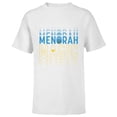 thumbnail image 1 of Disney Happy Hanukkah Menorah Magic - Short Sleeve T-Shirt for Kids - Customized-White, 1 of 5