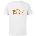thumbnail image 1 of Disney Hocus Pocus 2 Logo - Short Sleeve Cotton T-Shirt for Adults - Customized-White, 1 of 5