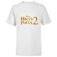 thumbnail image 1 of Disney Hocus Pocus 2 Logo - Short Sleeve T-Shirt for Kids - Customized-White, 1 of 5