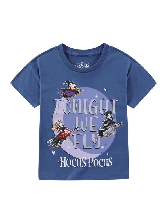 Hocus Pocus Short Sleeve Halloween T-Shirt (Girls), Sizes 4-12