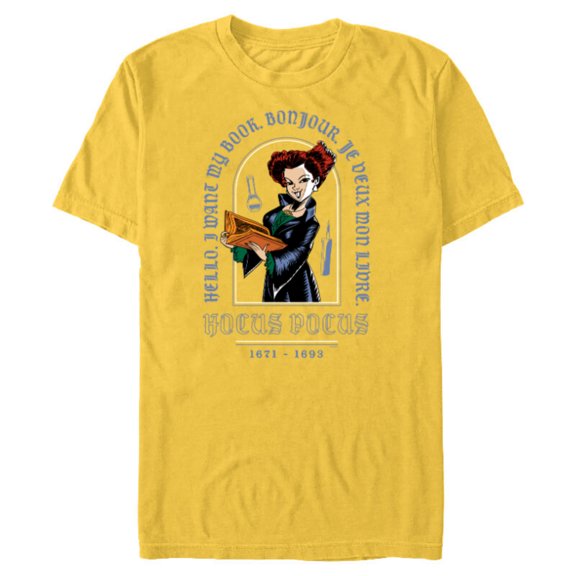 Disney Hocus Pocus Winifred Sanderson I Want My Book - Short Sleeve Blended T-Shirt for Adults - Customized-Putty Snow Heather