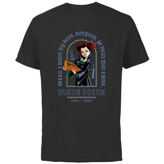 Disney Hocus Pocus Winifred Sanderson I Want My Book - Short Sleeve Cotton T-Shirt for Adults - Customized-Black