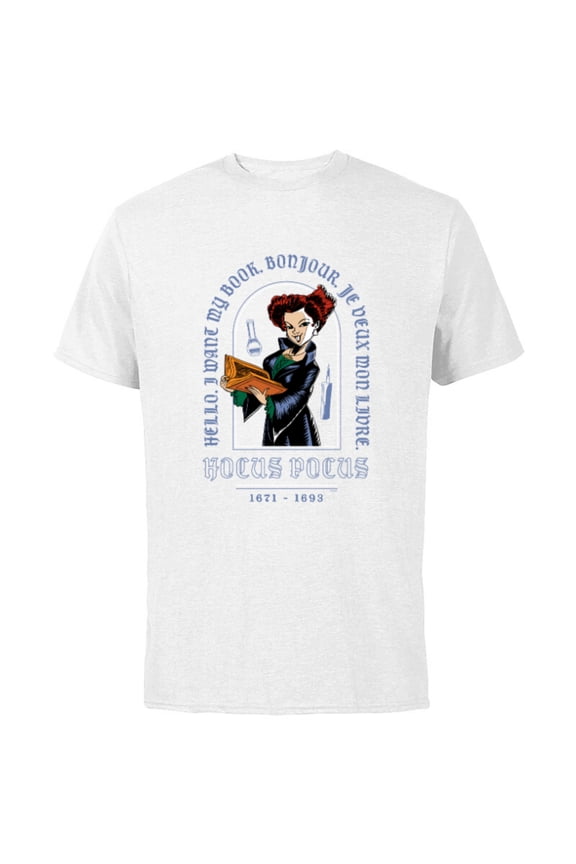 Hocus Pocus Winifred Sanderson I Want My Book - Short Sleeve Cotton T-Shirt for Adults - Customized-White
