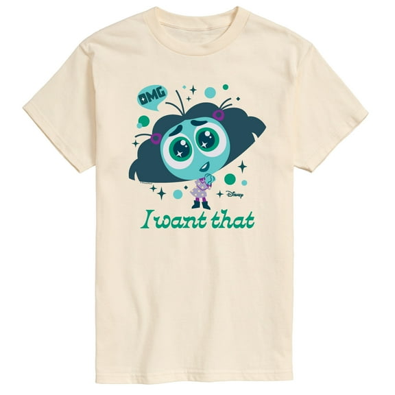Disney - Inside Out 2 - Envy I Want That - Men's Short Sleeve T-Shirt