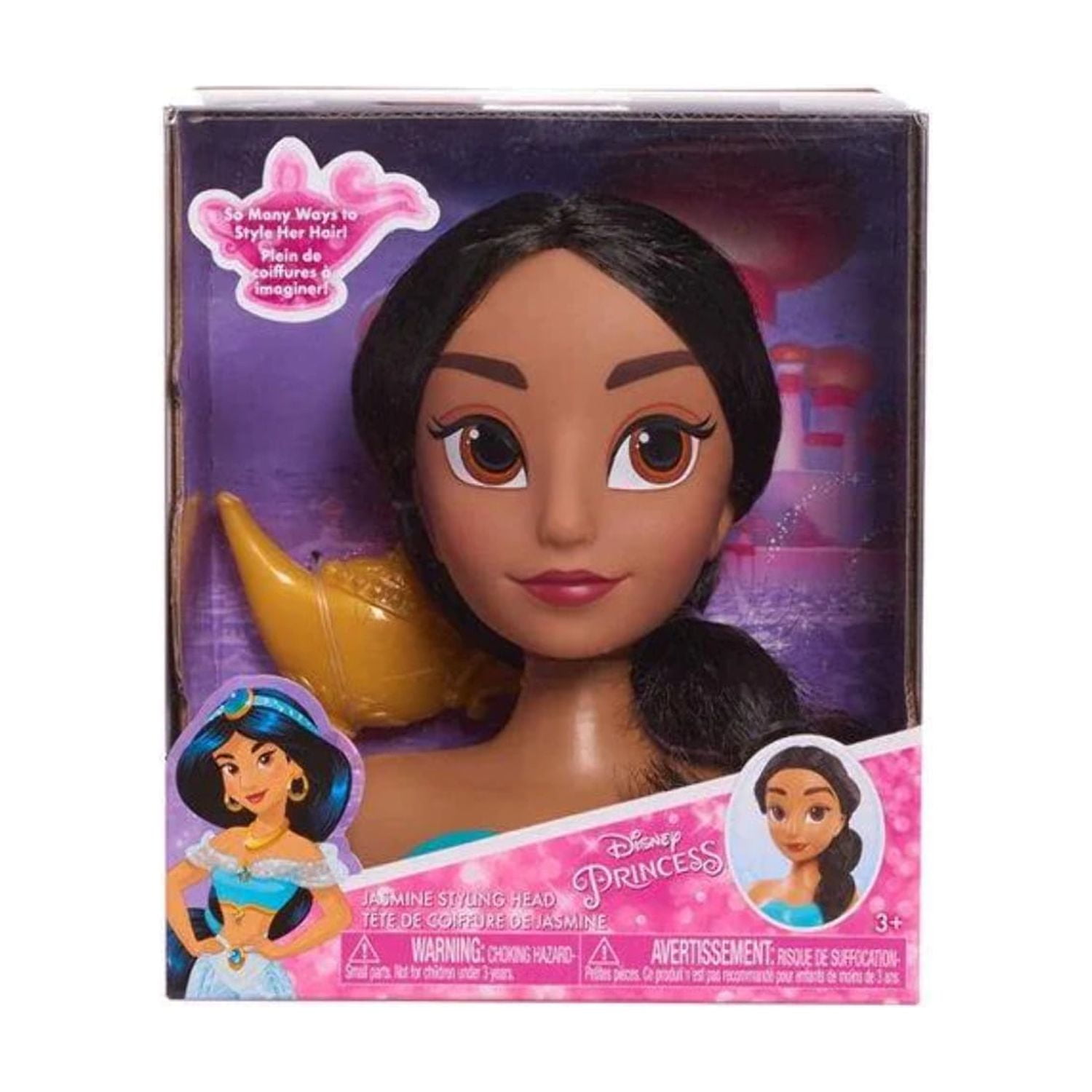 Disney Jasmine Styling Head 
