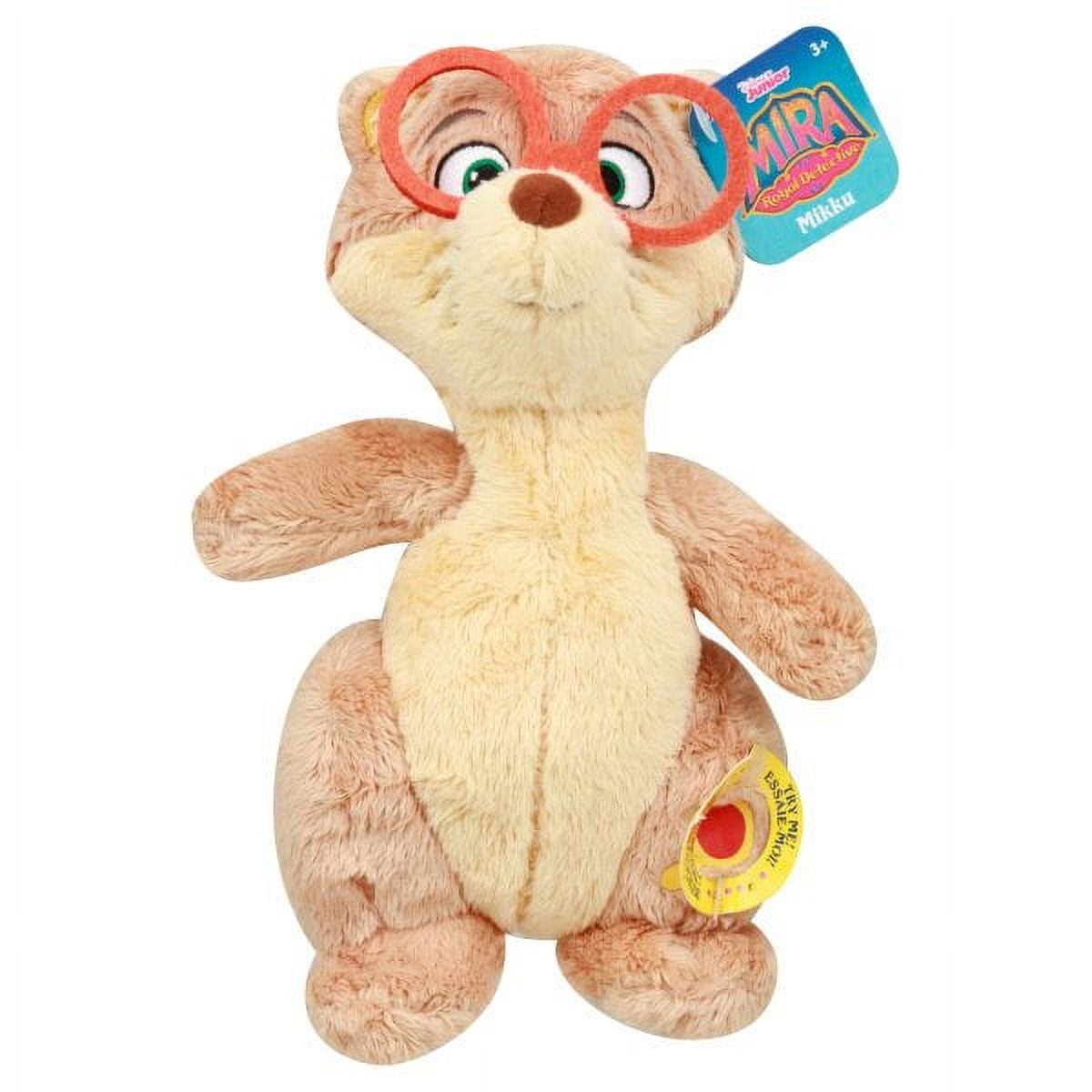 Disney Junior Mira Royal Detective Mikku Small Plush Kid s Toy 8 Inch disney-junior-mira-royal-detective-mikku-small-plush-kid-s-toy-8-inch