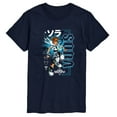 thumbnail image 1 of Disney - Kingdom Hearts - Sora - Men's Short Sleeve T-Shirt, 1 of 4