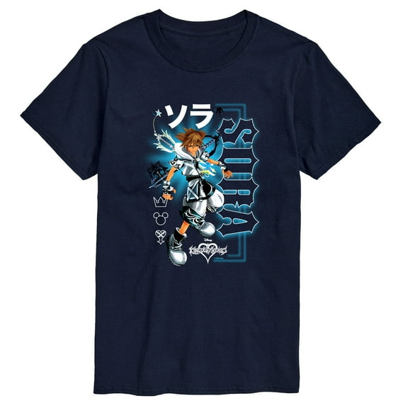 Disney - Kingdom Hearts - Sora - Men's Short Sleeve T-Shirt