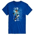 thumbnail image 1 of Disney - Kingdom Hearts - Sora - Men's Short Sleeve T-Shirt, 1 of 4
