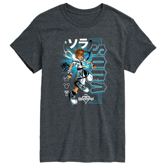 Disney - Kingdom Hearts - Sora - Men's Short Sleeve T-Shirt