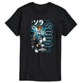 thumbnail image 1 of Disney - Kingdom Hearts - Sora - Men's Short Sleeve T-Shirt, 1 of 4