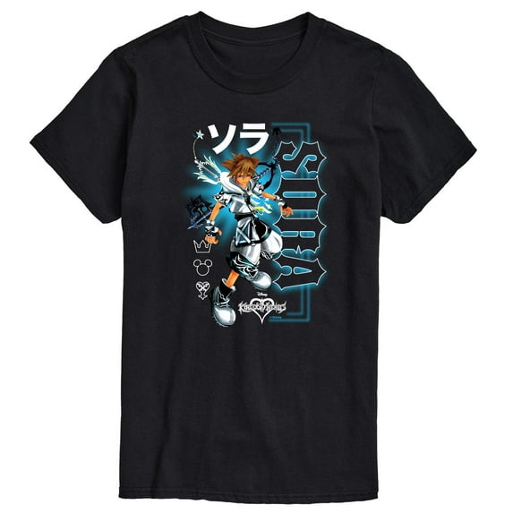Disney - Kingdom Hearts - Sora - Men's Short Sleeve T-Shirt