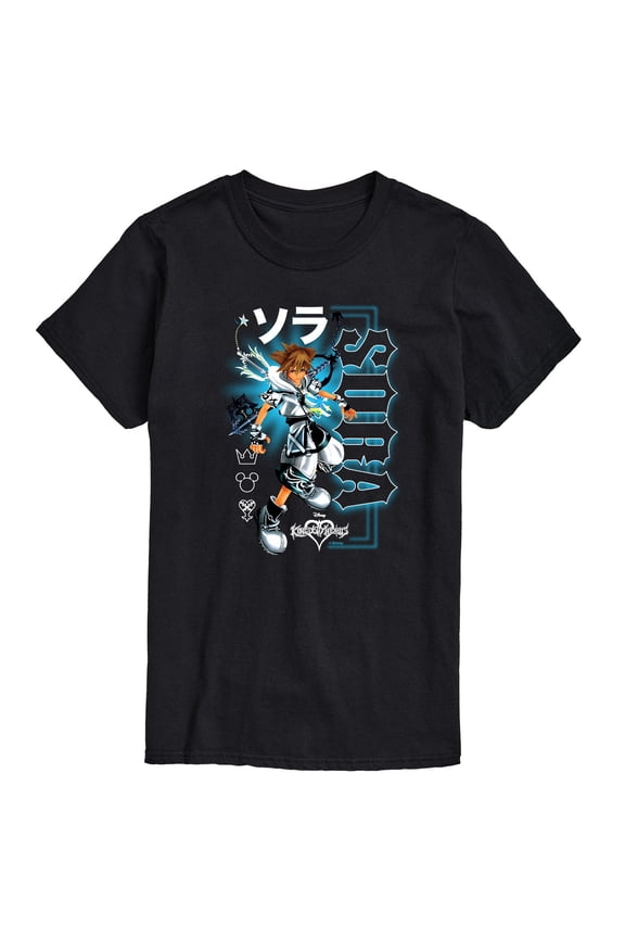 Disney - Kingdom Hearts - Sora - Men's Short Sleeve T-Shirt