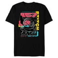 thumbnail image 1 of Disney Lilo & Stitch Space Scout Stitch Experiment 626 - Short Sleeve Blended T-Shirt for Adults - Customized-Black, 1 of 5