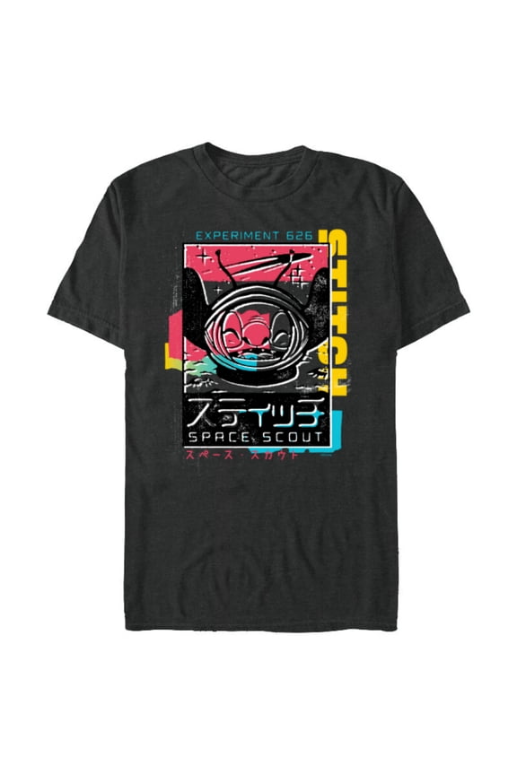 Lilo & Stitch Space Scout Stitch Experiment 626 - Short Sleeve Blended T-Shirt for Adults - Customized-Dark Heather