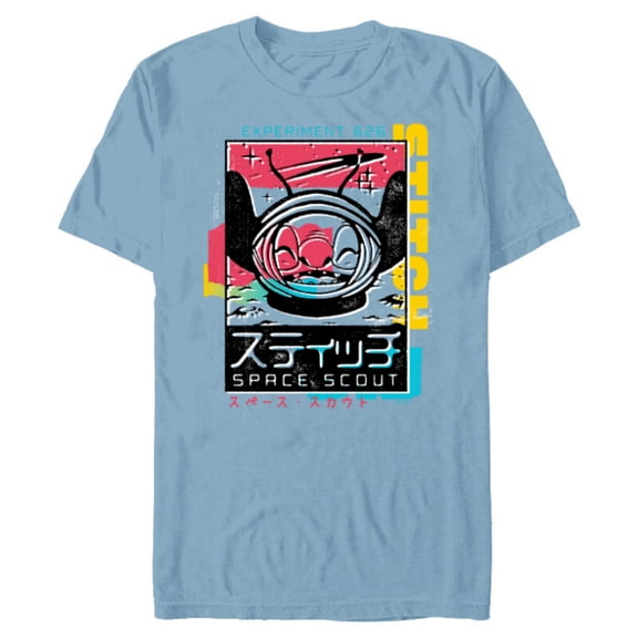Disney Lilo & Stitch Space Scout Stitch Experiment 626 - Short Sleeve Blended T-Shirt for Adults - Customized-Ocean Blue