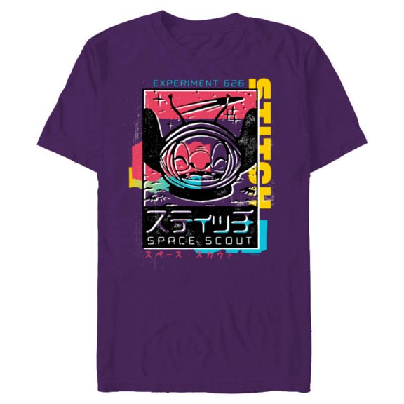 Disney Lilo & Stitch Space Scout Stitch Experiment 626 - Short Sleeve Blended T-Shirt for Adults - Customized-Purple
