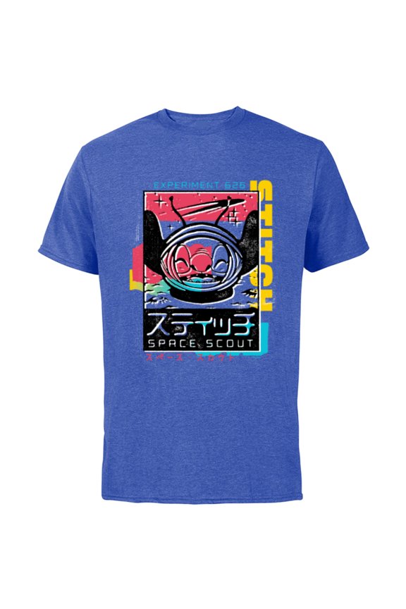 Lilo & Stitch Space Scout Stitch Experiment 626 - Short Sleeve Cotton T-Shirt for Adults - Customized-Royal Heather