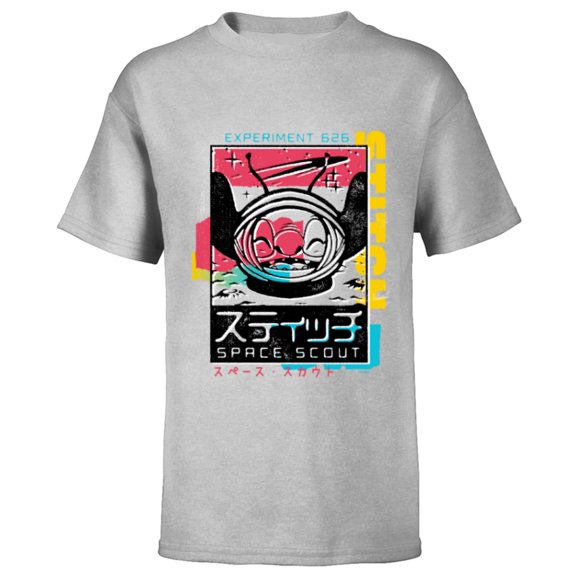 Disney Lilo & Stitch Space Scout Stitch Experiment 626 - Short Sleeve T-Shirt for Kids - Customized-Athletic Heather