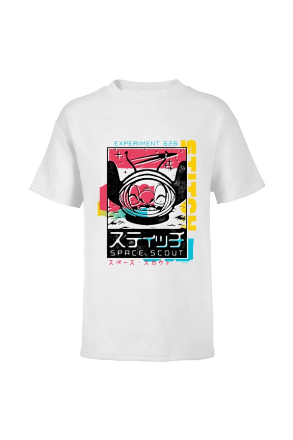 Lilo & Stitch Space Scout Stitch Experiment 626 - Short Sleeve T-Shirt for Kids - Customized-White