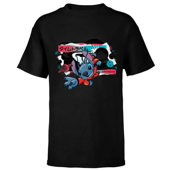 Disney Lilo & Stitch Techno Time Travel Earthbound - Short Sleeve T-Shirt for Kids - Customized-Black