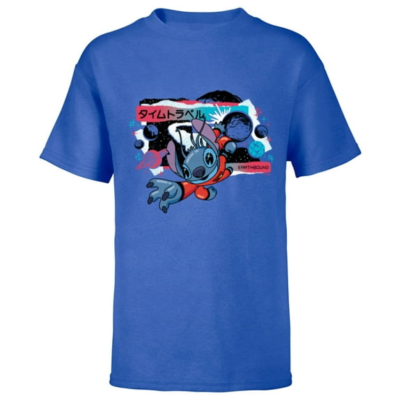 Disney Lilo & Stitch Techno Time Travel Earthbound - Short Sleeve T-Shirt for Kids - Customized-Royal