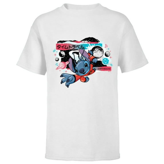Disney Lilo & Stitch Techno Time Travel Earthbound - Short Sleeve T-Shirt for Kids - Customized-White