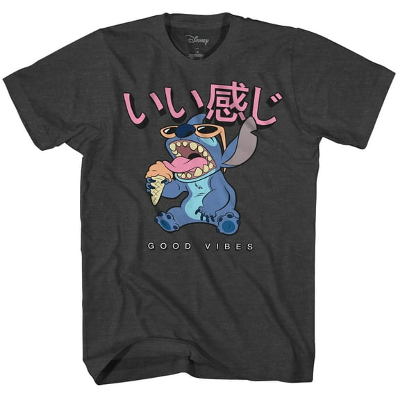 Disney Lilo and Stitch Good Vibes Ice Cream Adult T-Shirt