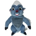 thumbnail image 1 of Disney Lion Guard Bunga Bean Plush, 1 of 3