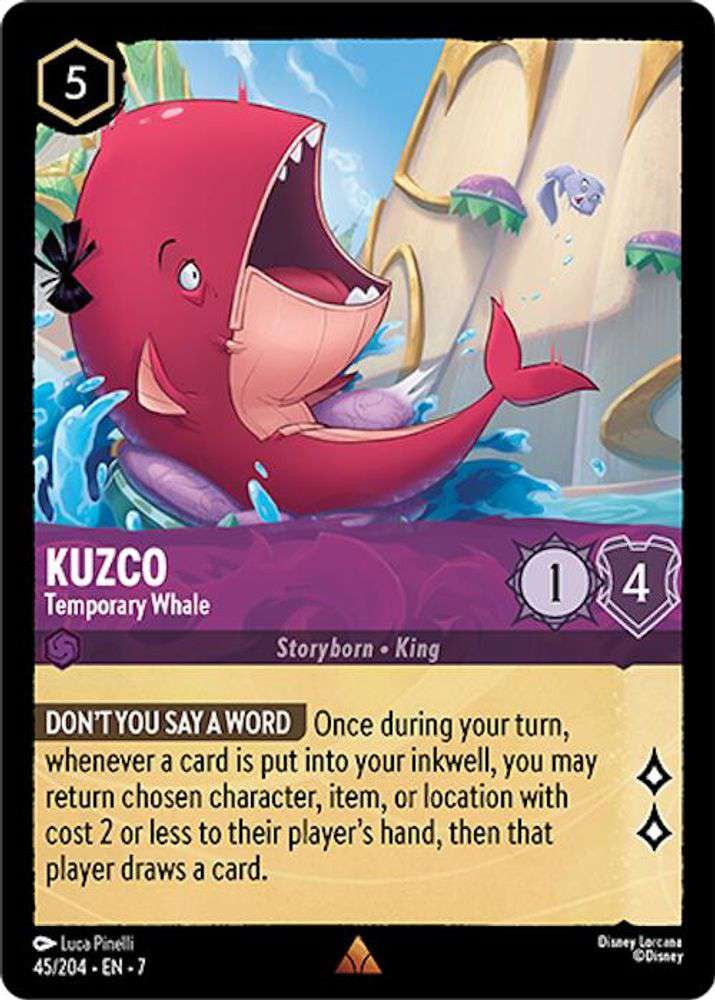 gayest yugioh cards Sea Stealth II LED9-EN021 Yu-Gi-Oh! Card main image 0