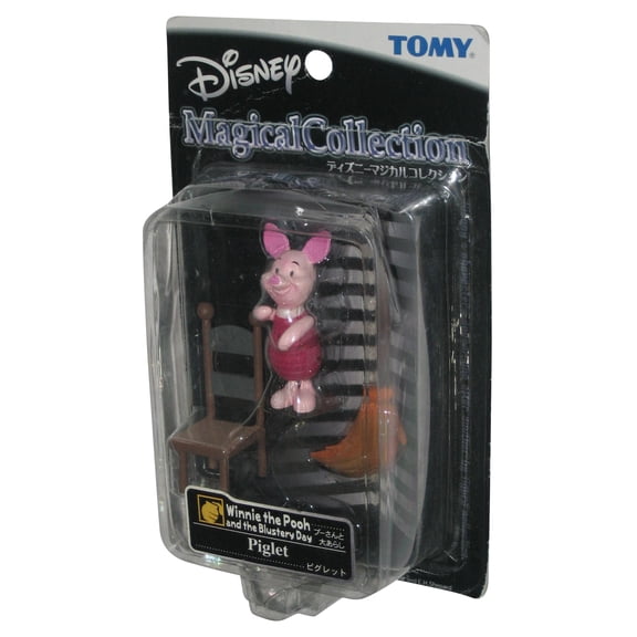 Disney Magical Collection Tomy Winnie The Pooh and The Blustery Day Piglet Figure #030