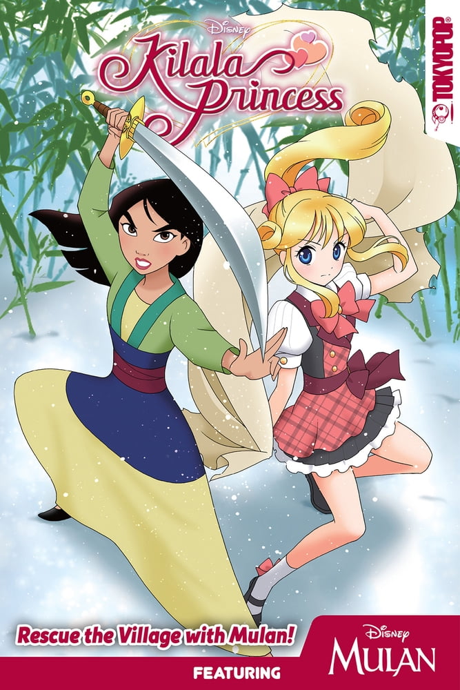 Pre-Owned Disney Manga: Kilala Princess - Mulan (Paperback) 1427858446 9781427858443