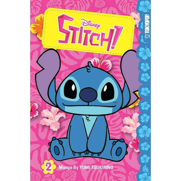 Disney Manga: Stitch!, Volume 2, (Paperback)