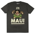 thumbnail image 1 of Disney Mens' Moana Maui I'm Maui Distressed Graphic Print T-Shirt, 1 of 3