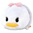 thumbnail image 1 of Disney Mickey & Friends Daisy Duck Plush (Mini), 1 of 3