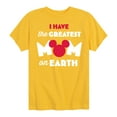 thumbnail image 1 of Disney - Mickey & Friends - I Have the Greatest Mom on Earth - Toddler And Youth Short Sleeve Graphic T-Shirt, 1 of 5