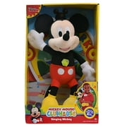 Disney Mickey Hot Dog Song 12 Inch Singing Plush Toys Kids 3 Years and Up