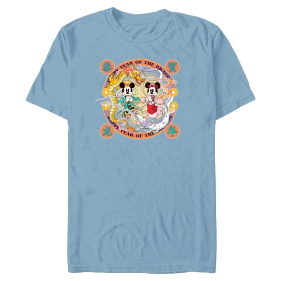 Disney Mickey Minnie 2024 Happy Lunar New Year of the Dragon - Short Sleeve Blended T-Shirt for Adults - Customized-Ocean Blue