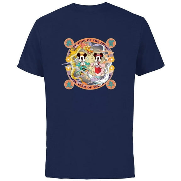 Disney Mickey Minnie 2024 Happy Lunar New Year of the Dragon - Short Sleeve Cotton T-Shirt for Adults - Customized-Navy