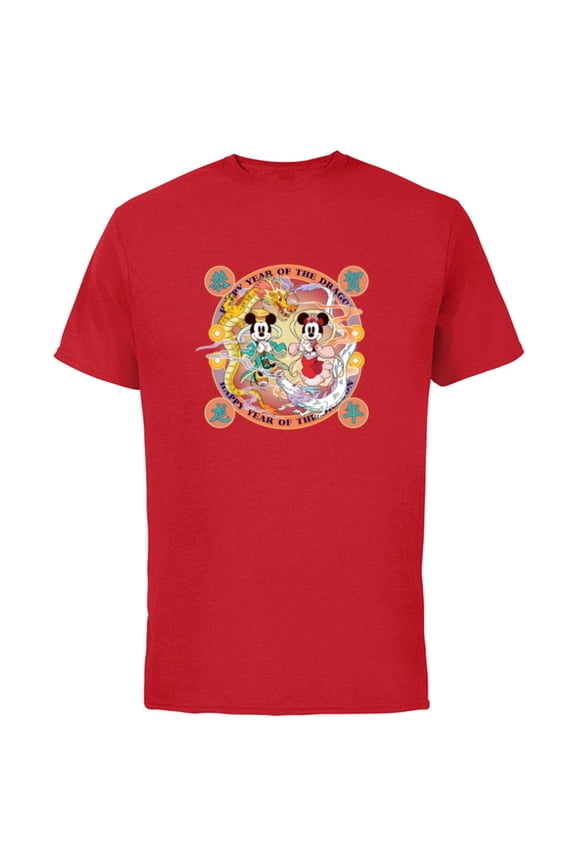 Mickey Minnie 2024 Happy Lunar New Year of the Dragon - Short Sleeve Cotton T-Shirt for Adults - Customized-Red
