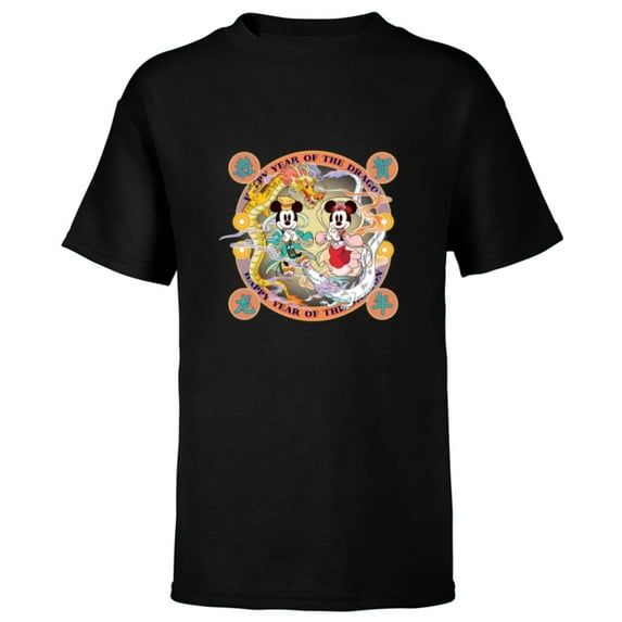 Disney Mickey Minnie 2024 Happy Lunar New Year of the Dragon - Short Sleeve T-Shirt for Kids - Customized-Black